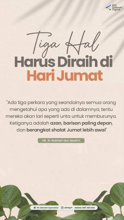 3 hal yang harus diraih di hari jum'at Quote Islam, Anime Muslim, Quote Art, Islamic Love Quotes, Landscape Wallpaper, Quran Quotes, Surreal Art, Islamic Quotes, Art Quotes