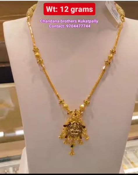 10grams Gold Chain Designs, 15 Grams Gold Necklace Indian, Necklace For Baby Girl, Pretty Gold Necklaces, Simple Necklace Designs, Neck Pieces Jewelry, Gold Bangles For Women, Black Beads Mangalsutra Design, Birds Embroidery Designs