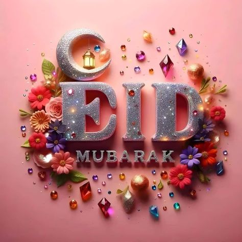 Fish Food Photography, Eid Mubarak Status, Happy Birthday Wishes Messages, What Is Islam, 25th Birthday Cakes, Eid Mubarak Wishes, Women Rights, The Power Of Prayer, Lord Murugan Wallpapers