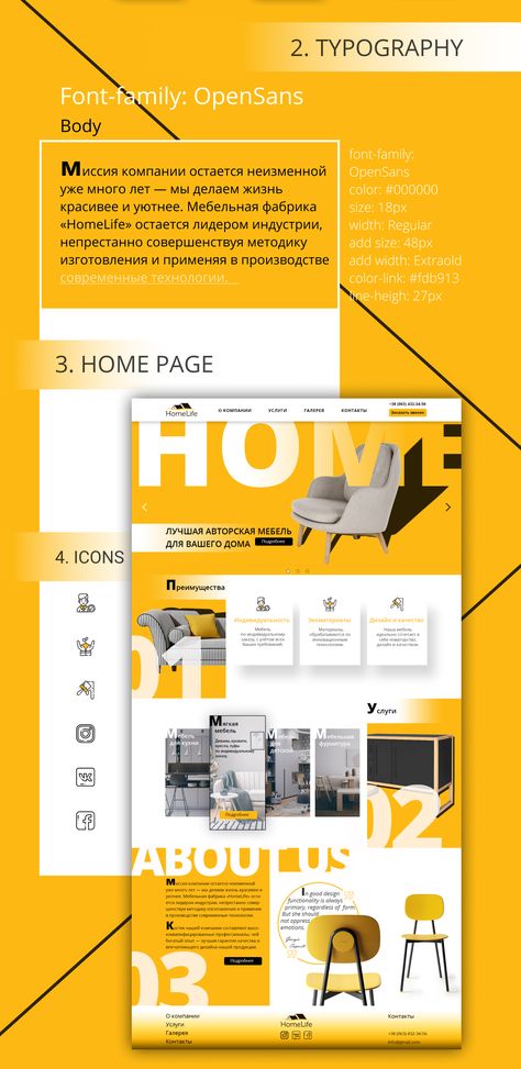 Minimalist Infographic Design Layout, Yellow Website Design, Best Portfolio Design, Yellow Website, Blue And Yellow Website, Yellow Website Design Inspiration, Orange And Black Website Design, Yellow Infographic, Yellow And Black Website Design