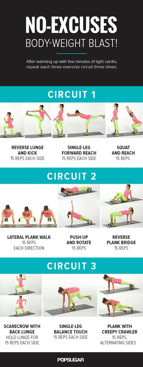 Printable No-Equipment Workout | POPSUGAR Fitness Motivasi Diet, Sup Yoga, Trening Fitness, Popsugar Fitness, Circuit Workout, Body Fitness, Jumping Jacks, Motivation Fitness, I Work Out