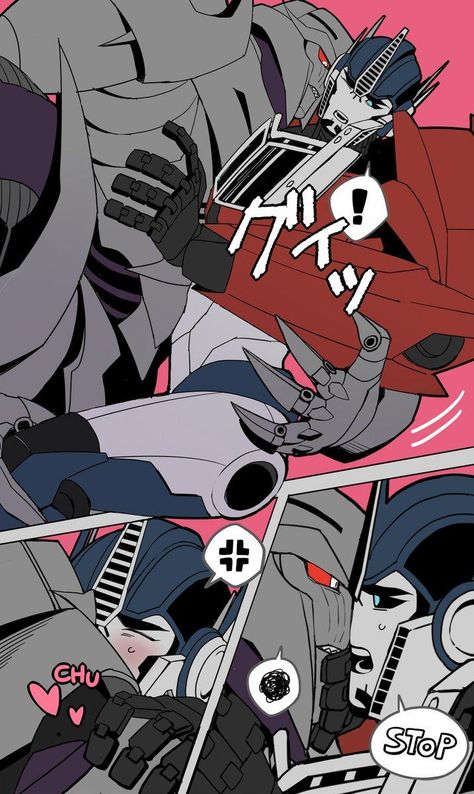 Transformers Megatron Art, Megatron Art, Optimus Prime Art, Black Hat X Dr Flug, Transformers Starscream, Transformers Megatron, Transformers Cybertron, Orion Pax, Transformers Rescue Bots