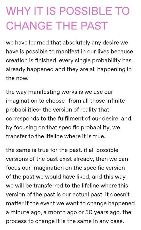 Revision Manifestation Success Stories, Revision Success Stories, Loa Success Story, 4d Reality, Manifestation Stories, Real Manifestation, Manifest Journal, Neville Goddard Quotes, Subconscious Mind Power