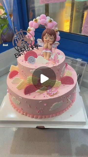 jeel on Instagram: "Doll cake decoration for baby girl #cakedecorating #cake #cakedesign #cakelover" Baby Girl Cake Design, Doll Cake Design, Baby Doll Cake, Doll Cake Designs, Doll Birthday Cake, Happy Birthday Girls, Happy Birthday Dear, First Birthday Themes, Baby Birthday Cakes