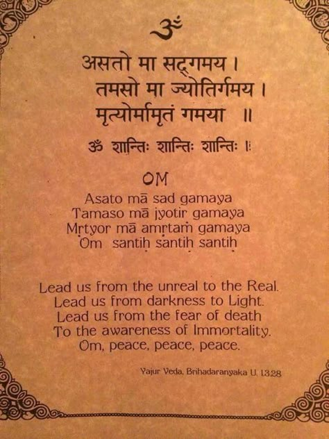 Meditation Mantras Affirmations, Hinduism Quotes, Motivation Morning, Sanskrit Language, Hindu Quotes, Geeta Quotes, Spiritual Motivation, Motivational Lines, Sanskrit Mantra