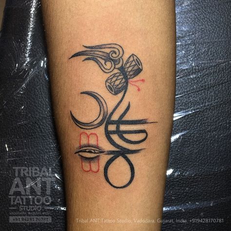 Rudraksh Tattoo, Medusa Drawing, Ant Tattoo, Indian Tattoo Design, Hindu Tattoos, Trishul Tattoo Designs, Trishul Tattoo, Mahadev Tattoo, Karma Tattoo