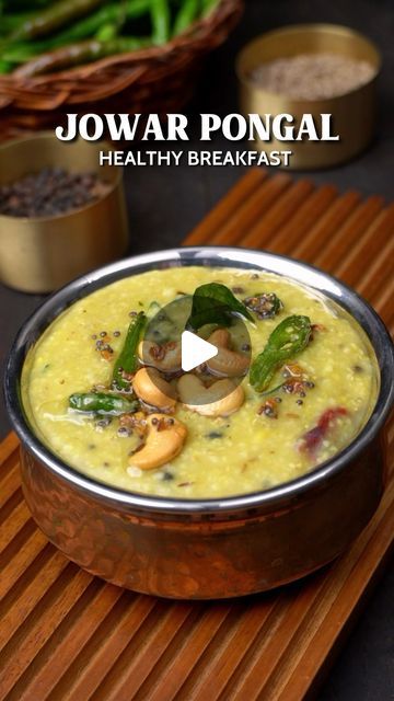 Millet Dishes, Jowar Recipes, Pongal Recipe, Moong Dal, Cumin Seeds, Turmeric Powder, Low Carbs, Breakfast Options, Recipe Ingredients