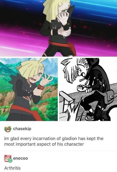 Pacer Test, Gladion Pokemon, Running Speed, Pokemon Mew, Poke Ball, Pokemon Comics, Pokemon Memes, Pokemon Funny, Carpal Tunnel