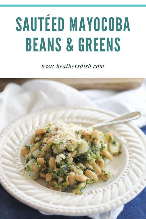 Sautéed Mayocoba Beans & Greens - Heather's Dish Mayocoba Beans, Healthy Carbs, Lunch Bowl, Side Dishes Recipes, Healthy Veggies, Southern Cooking, Vegetarian Recipes Easy, Greens Recipe, Bean Soup