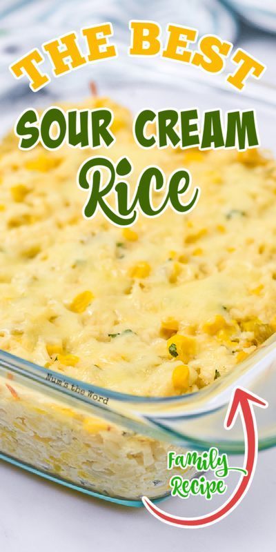 Sour Cream Rice, Rice Recipes Side, Mexican Sour Cream, Rice Dishes Recipes, Creamed Rice, Rice Side Dish Recipes, Minute Rice, Rice Side Dishes, Easy Rice Recipes