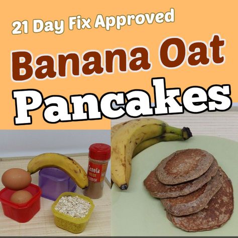 21 Day Fix Pancakes Recipes: Banana, Chocolate, Berry and More! Buffalo Dressing, Mustard Salad, Portion Containers, Dressing Healthy, Healthy Pancake, Fixate Recipes, Recipes Banana, Banana Oat Pancakes, Week Calendar