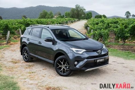 Toyota RAV4 Rav4 Custom, Rav4 2018, Car Motivation, Toyota Dealership, Dream Big Work Hard, Toyota Rav, Rav 4, Silver City, Car Goals