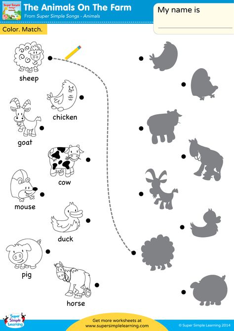 The Animals On The Farm Worksheet – Color & Match | Super Simple Farm Worksheet, Farm Activities Preschool, Coloring Worksheets For Kindergarten, Farm Animals Preschool, Preschool English, Farm Animals Activities, Animals On The Farm, Animals Preschool, Animal Activities For Kids