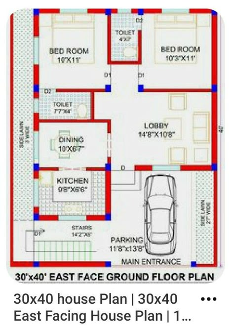 Small House Design Floor Plan, Drawing House Plans, 20x30 House Plans, 20x40 House Plans, 30x40 House Plans, 2bhk House Plan, Indian House Plans, Affordable House Plans, 1000 Sq Ft