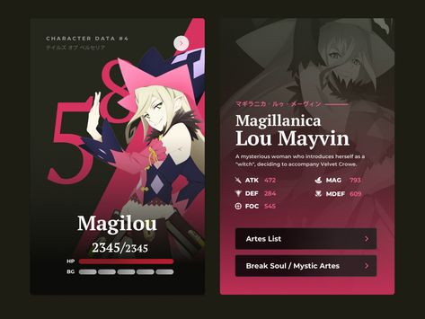 Berseria Character Card by Der Wölfe Card Edit, Character Cards Template, Card Graphic Design, Anime Info Cards, Card Character, Game Layout, Genshin Character Namecard, Character Card Design, Anime Credit Card Design