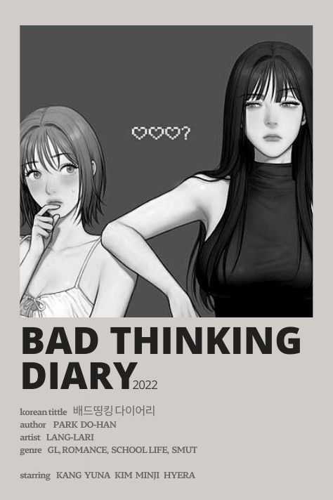 bad thinking diary Bad Thinking Diary Look Book, Thinking Bad Diary, Bad Thinking Diary Poster, Bad Thinking Diary Wallpaper Pc, Mini Bad Thinking Diary, Bad Diary Thinking, Bad Thinking Diary Wallpaper, Gl Manhwa, Thought Wallpaper