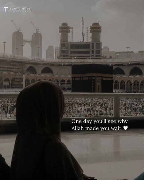 Allah Profile Pic, Madinah Quotes, Kaaba Quotes, Madina Sharif Beautiful Pic, Christmas Instagram Pictures, Muslim Photos, In Sha Allah, Likeable Quotes, Hadith Of The Day