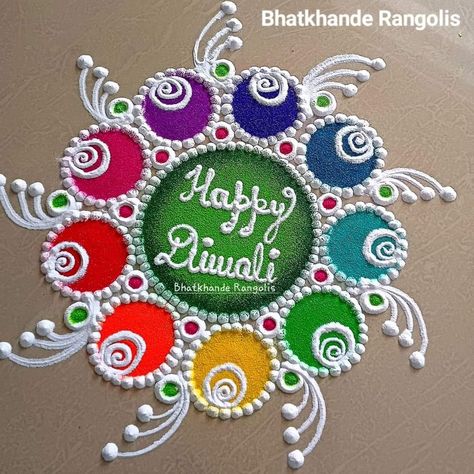 Travel To Thailand, Rangoli Designs For Competition, Easy Rangoli Designs Videos, Very Easy Rangoli Designs, Rangoli Designs Simple Diwali, Easy Rangoli Designs Diwali, Rangoli Side Designs, Big Rangoli, Simple Flower Design