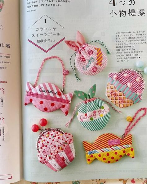 Instagram Doll Bag Pattern, Kitsch Crochet, Pouch Serut, Handmade Hair Clip, Frame Purse, Diy Bags Purses, Fancy Bags, Japanese Crafts, Handmade Dolls