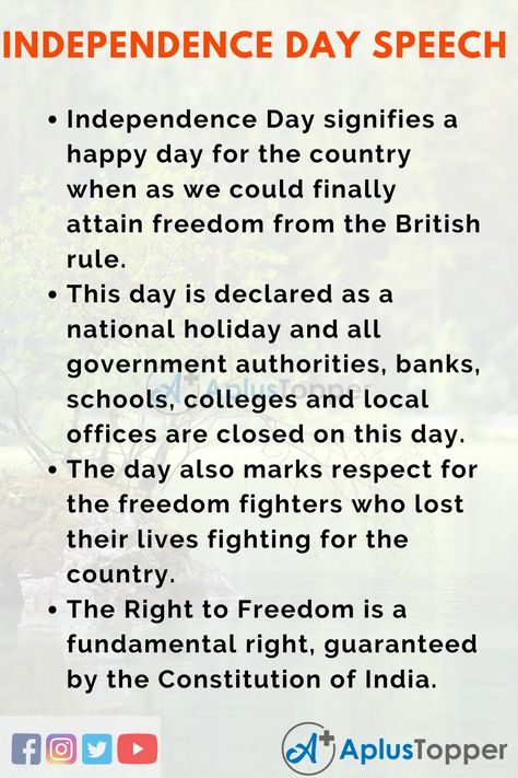 Independence Day Speech For Teachers, Lines On Independence Day, Essay On Independence Day, 15 August 1947, Words For Students, English Comprehension, Upsc Preparation, Independence Day Speech, Essay Writing Examples