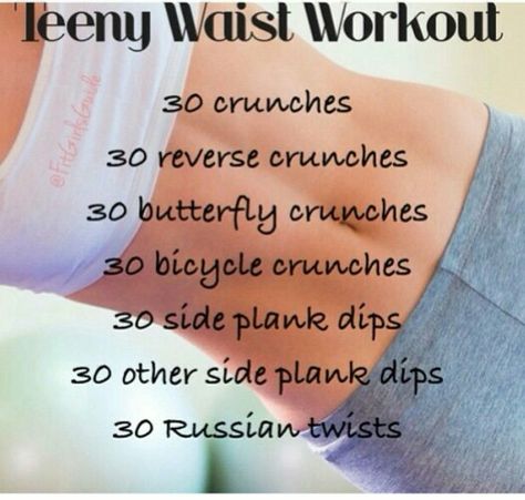 Waist Challenge.. readySetGO! Can you do this under 5 minutes?? Summer Body Workouts, Outfit Yoga, Body Workout Plan, At Home Workout Plan, Fitness Challenge, Waist Workout, Yoga Routine, Health Motivation, Daily Workout