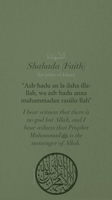 The Shahada, Shahada Wallpaper, Shahada Islam, Islamic Iphone Wallpaper, Deen Wallpapers, Five Pillars Of Islam, Quote Symbol, Pillars Of Islam, Alhumdulillah Quotes