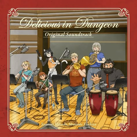 Dungeon Anime, Mermaid Song, Anime Jacket, Delicious In Dungeon, Learn Singing, Dungeon Meshi, Japanese Music, Main Theme, Weird Creatures