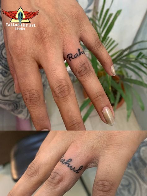 Rahul Tattoo Name, Rahul Name Tattoo Design, Rahul Tattoo, Name Tattoo Design, Name Tattoo Designs, Henna Designs Hand, Starters Recipes, Name Tattoo, Name Tattoos