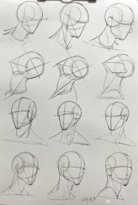 Head Ref Drawing, Drawing Techniques Side Profile, Male Head Reference Photo, Male Face Anatomy Drawing, Drawing Poses Head, Manwha Face Reference, Human Art Reference Anatomy, Bangs Side Profile Drawing, Head Upward Angle