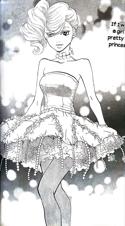 Princess Jellyfish Manga, Kuranosuke Koibuchi, Jellyfish Princess, Kiss Kiss Fall In Love, Princess Jellyfish, Fashion Illustration Collage, Jellyfish Art, Jelly Fish, Anime Warrior