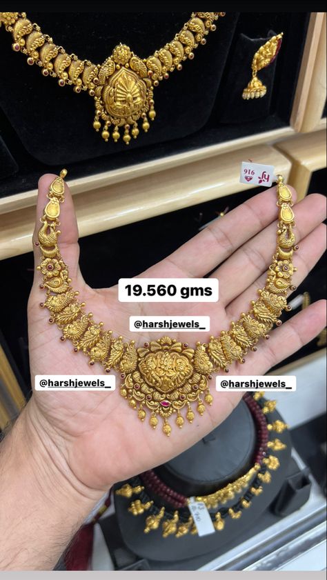 Gold Necklace Set 50 Grams, Nakshi Jewellery With Grams, 25gms Gold Necklace Designs, Necklace In 20 Grams Gold, Short Gold Necklace In 20 Grams, 20 Grams Gold Necklace Designs Indian, Bridal Gold Jewellery With Price, 20 Grams Gold Choker Designs, 50 Grams Gold Haram Designs