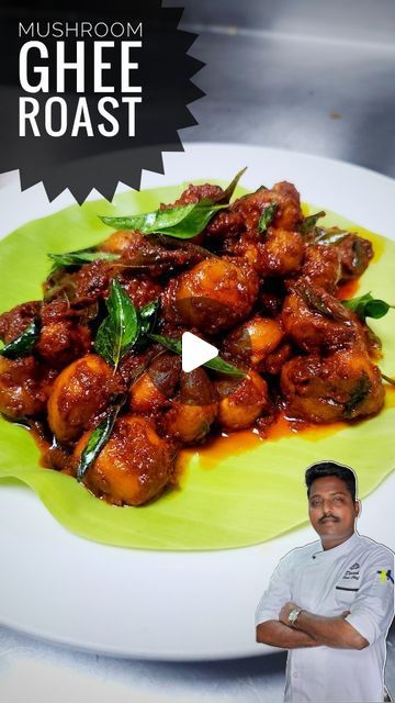 Chicken Ghee Roast Recipe, Mushroom Roast, Ghee Roast, Kfc Chicken, Easy Curry, Indian Chicken, Meat Recipe, Pot Luck, Chicken Meat