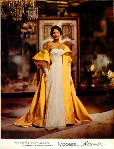 Modess Advertisement - Ebony Magazine, April, 1960 | Flickr Ebony Magazine, Vintage Black Glamour, White Gown, Vintage Gowns, Vintage Couture, 1960s Fashion, Moda Vintage, Looks Chic, Vintage Glamour