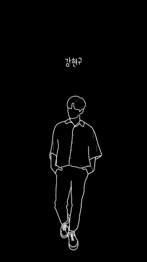 Black Seventeen Wallpaper, Wonwoo Wallpaper Black, Black And White Seventeen Wallpaper, Seventeen Lockscreen Lyrics, Skz Black Wallpaper Lyrics, Onewe Kanghyun, Wallpaper Phone, Phone Wallpaper, Movie Posters