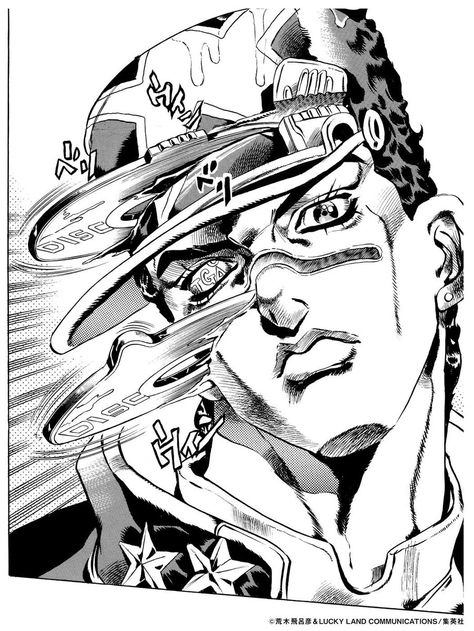 Part 6 Jotaro, Tattoo Catalog, Bizarre Pictures, Manga Tattoo, Dark Souls Art, Stone Ocean, Jojo Parts, Jojo Anime, Manga Artist