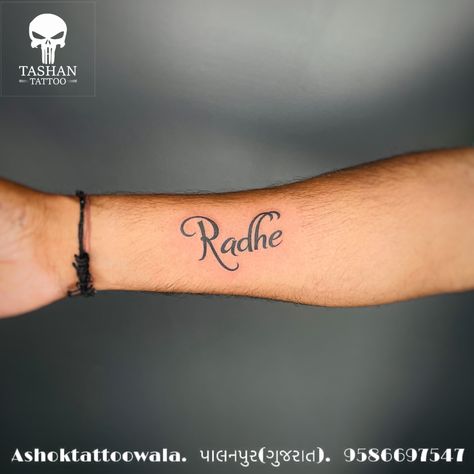 TashanTattoo
AshokTattooWala
S.4.5,Tirupati plaza
Opp. New bus stand
Near gd modi collage
Palanpur (gujrat)
9586697547
9687533310 Radhe Name Tattoo, Name Tattoo, Tattoos