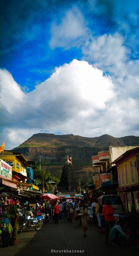 Trimbakeshwar Jyotirling Mandir, Trimbak, Maharashtra 422212 Trimbakeshwar Temple Nashik, Trimbakeshwar Jyotirling, Trimbakeshwar Temple, Acoustic Guitar Music, Shiva Painting, Insta Profile, Cute Emoji, Insta Profile Pic, Guitar Music