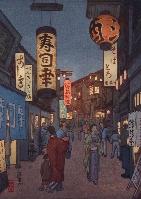 Tokyo at Night: Shinjuku | LACMA Collections Toshi Yoshida, Art Mini Toile, 심플한 그림, Japanese Woodcut, Japan Illustration, Art Chinois, Japanese Drawings, Japanese Art Prints, Japanese Artwork