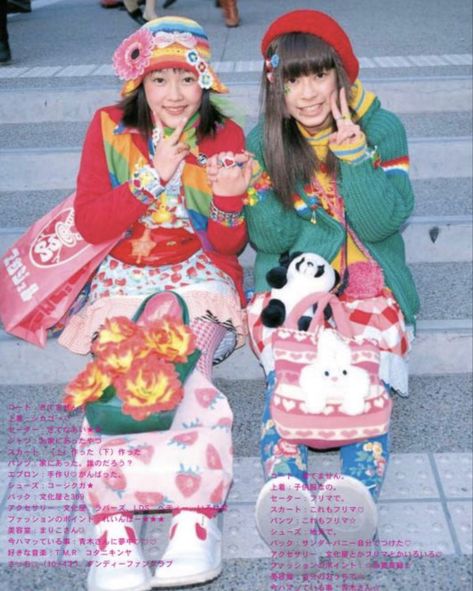 Decora Outfits, 90s Harajuku, Harajuku Decora, Japanese Korean Fashion, Fruits Magazine, Japan Fashion Street, Harajuku Aesthetic, Kei Visual, Harajuku Fashion Street