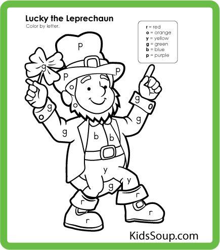 Lucky the Leprechaun - Free Color the leprechaun by Letters/colors of the rainbow worksheet San Patrick Day, Sant Patrick, Lucky The Leprechaun, Addition Worksheet, The Leprechaun, St Patricks Crafts, Coloring Worksheet, March Activities, St Patricks Day Crafts For Kids