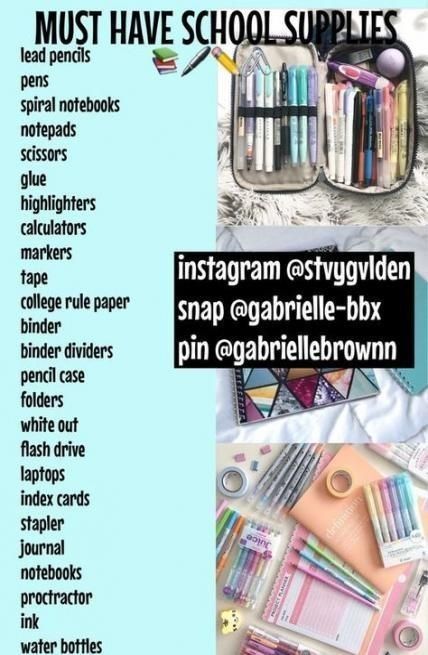 Highschool Supplies, Must Have School Supplies, Schul Survival Kits, High School Supplies, Cer Nocturn, Middle School Supplies, Escuela Diy, Studie Hacks, Middle School Survival