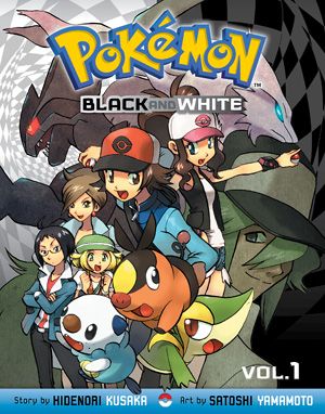 VIZ.com Pokemon Black And White Manga, Pokemon Cover, Pokemon Showdown, Pokémon Manga, Pokemon Omega, Best Digital Art, Graphic Cover, Pokemon Black And White, Pokémon Adventures