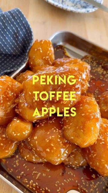 Liz Miu 苗可玉 🍜 Fun Planty Recipes on Instagram: "PEKING TOFFEE APPLES 🍎 These Chinese-style Toffee Apple Fritters are served in caramel SO HOT that you need to plunge them into ICY WATER to set the toffee before eating! 🥶 There’s nothing quite like it. Uniquely crispy, crunchy and sweet. Take care when making this recipe as working with hot sugar is extremely dangerous!! INGREDIENTS 4 Granny Smith apples (or 5 if small) Oil, for deep frying Ice, Lemon, juiced TOFFEE 400g sugar 1/ cup rice malt Toffee Apples, Toffee Apples Recipe, Chinese Fruit, Chinese Dessert Recipes, Sherbet Recipes, Apple Glaze, Iron Chef, Toffee Apple, Fried Apples