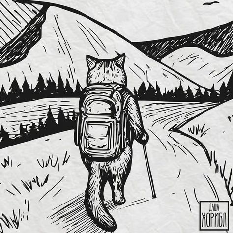 8th @inktober prompt - hike 🏞️ what do you think about it? ✍️ - #inktober2024 #inktober #digitalart #art #catart #hike #illustration #newartist #smallartist #followforfollowback #ink #inkdrawing #adobe #adobefresco #cat #catillustration Cat Illustration, New Artists, Ink Drawing, Traditional Art, Cat Art, Hiking, Digital Art, Art