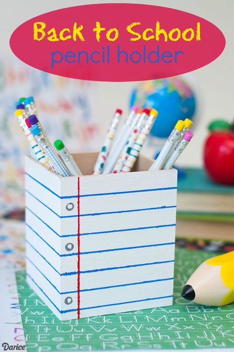 Diy Back To School Supplies, Diy Pencil Holder, Appreciation Gifts Diy, Teacher Appreciation Gifts Diy, Teacher Craft, Diy Back To School, Diy Pencil, Teachers Diy, Back To School Crafts