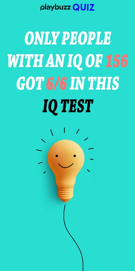 Intelligence Quizzes, Iq Quizzes, Genius Test, Personality Test Psychology, Iq Test Questions, Brain Quiz, States Capitals, Quizzes Funny, Test Your Iq