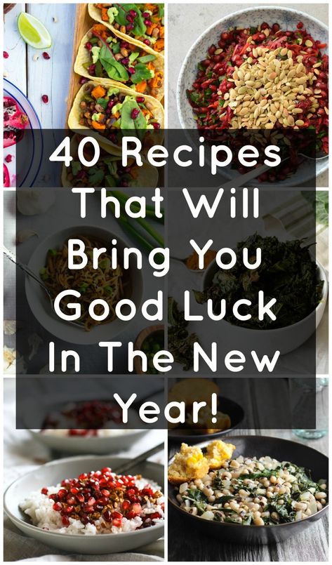 40 Recipes That Will Bring You Good Luck In The New Year! Including: Black Eyed Peas, Long Noodles, Pomegranates, and Collard Greens! New Years Dinner Ideas, New Years Day Dinner, New Years Eve Menu, New Years Day Meal, Fundraiser Food, Nye Dinner, New Year Menu, Lucky Food, New Years Appetizers