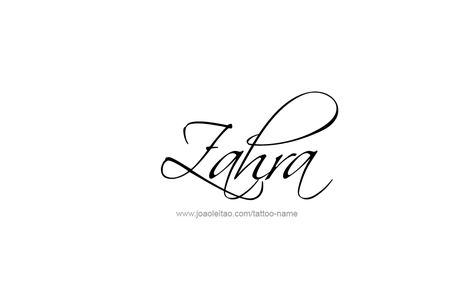 Zahra Name Wallpaper, Zahra Name, Tato Nama, Hs Logo, Calligraphy Names, Digital Wedding Invitations Design, Tattoo Design Name, Running Logo, Pastel Pink Wallpaper