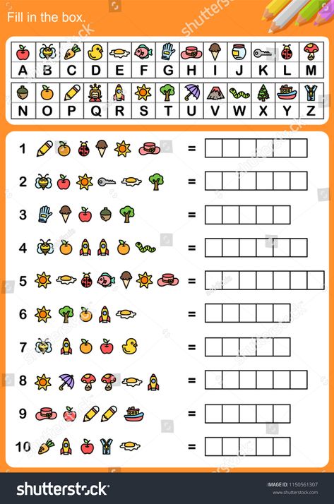 Learning Alphabet Worksheets, Coding Activity For Kids, In Out Worksheet, Coding Alphabet, Coding For Kids Worksheets, English Alphabet Worksheets, Coding Worksheet, Decoding Activities, Code Alphabet