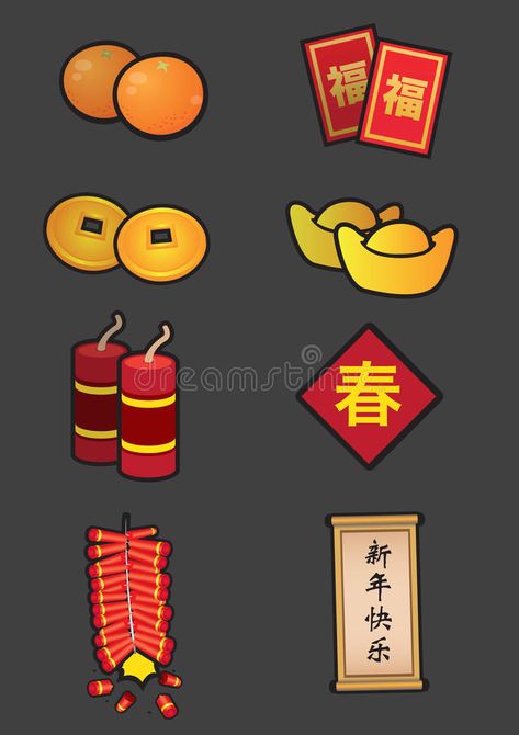 Lunar New Year Symbols, Chinese New Year Design Illustration, Chinese New Year Drawing, Cny Illustration, Chinese New Year Symbols, Chinese New Year Illustration, New Year Symbols, New Year Post, Ang Pao